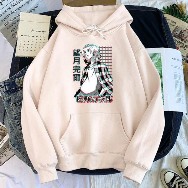men's hoodies & sweatshirts anime tokyo revengers manjiro sano print hoodie big size autumn harajukua loose sweatshirt men women soft c, Black
men's hoodies & sweatshirts anime tokyo revengers manjiro sano print hoodie big size autumn harajukua loose sweatshirt men women soft c, Black