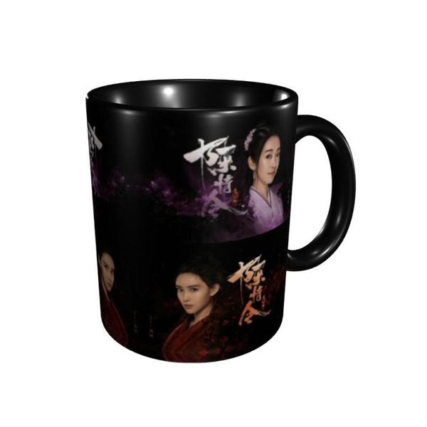 mugs promo the untamed (escenas del drama) personajes wattpad cups print humor graphic case milk
mugs promo the untamed (escenas del drama) personajes wattpad cups print humor graphic case milk