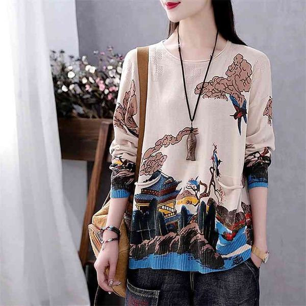retro literature and art spring autumn round neck printing long-sleeved sweater 210427, White;black
retro literature and art spring autumn round neck printing long-sleeved sweater 210427, White;black