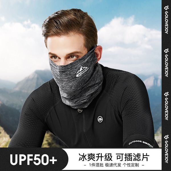 ice sunscreen mask summer men's and women's riding breathable cold magic headscarf outdoor protective
ice sunscreen mask summer men's and women's riding breathable cold magic headscarf outdoor protective
