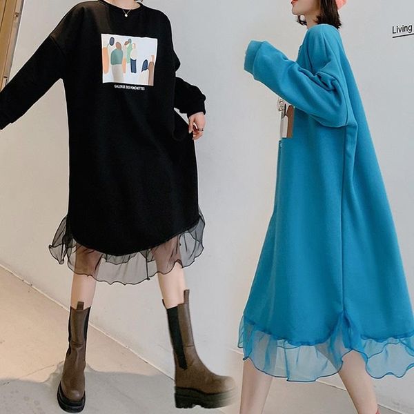 women's hoodies & sweatshirts utumn and winter large size stitching organza ruffle hem thickened sportswear for women, Black
women's hoodies & sweatshirts utumn and winter large size stitching organza ruffle hem thickened sportswear for women, Black