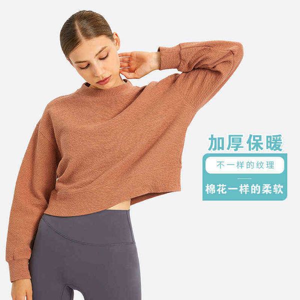 Women's T-shirt 2021 autumn style yoga cloth fashion loose stitching round neck half long sleeve elastic cotton casual sweater for women, White
Women's T-shirt 2021 autumn style yoga cloth fashion loose stitching round neck half long sleeve elastic cotton casual sweater for women, White