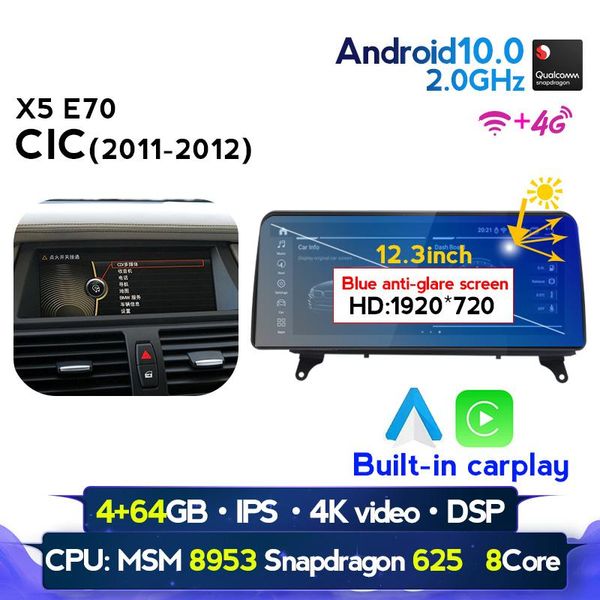 player ips 8core android 10.0 car dvd for x5 e70 x6 e71 ccc/cic system audio stereo multimedia gps navigation monitor
player ips 8core android 10.0 car dvd for x5 e70 x6 e71 ccc/cic system audio stereo multimedia gps navigation monitor