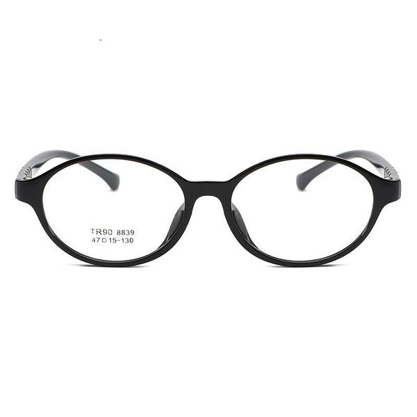 fashion sunglasses frames viodream children tr90 glass frame students circular cartoon flat glasses spectacle plastic titanium prescription, Black
fashion sunglasses frames viodream children tr90 glass frame students circular cartoon flat glasses spectacle plastic titanium prescription, Black