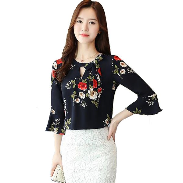 women's shirts will see fashion chiffon blouse trumpet sleeve printing long sleeve shirts l6s6, Black
women's shirts will see fashion chiffon blouse trumpet sleeve printing long sleeve shirts l6s6, Black