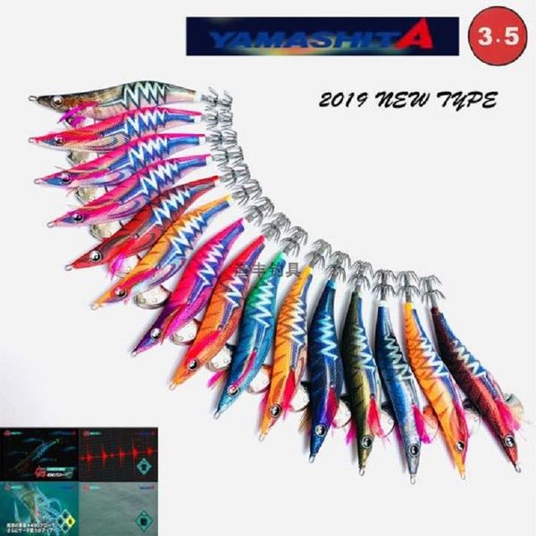 the 2021 japan pearl yamashita reaching luminous wood shrimp 490 color soft silk squid ink hook bait fishing hooks
the 2021 japan pearl yamashita reaching luminous wood shrimp 490 color soft silk squid ink hook bait fishing hooks