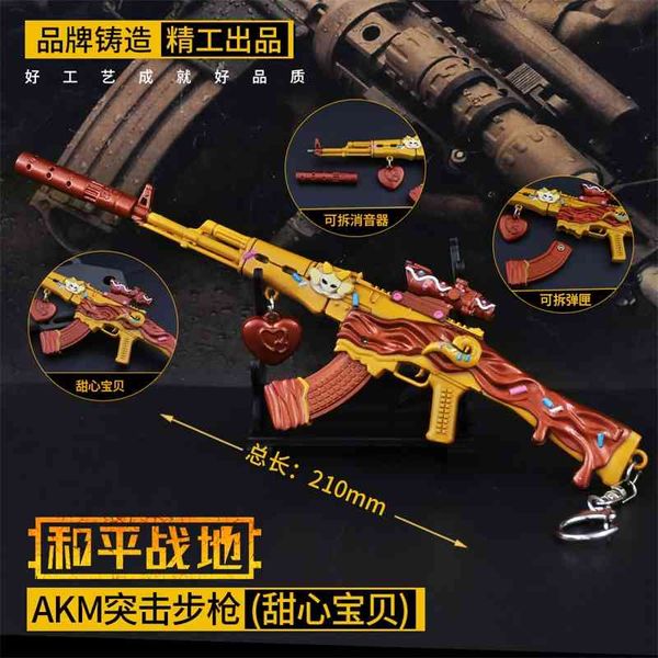peace elite stimulate battlefield eat chicken akm sweetheart baby level 7 weapon assembly toy gun model
peace elite stimulate battlefield eat chicken akm sweetheart baby level 7 weapon assembly toy gun model