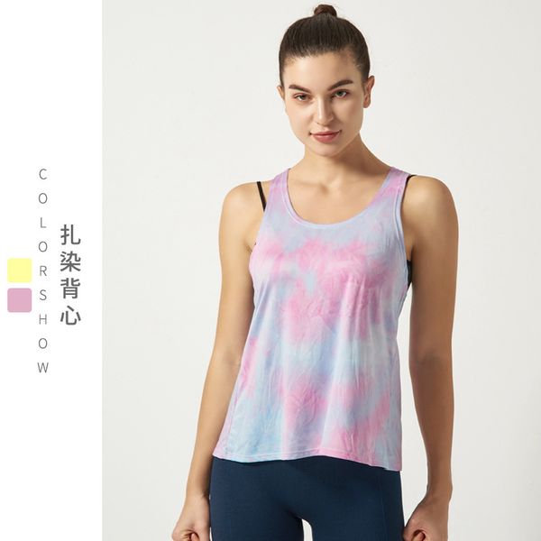 camisoles fashion vest summer tie dyed yoga women's oversized sports blouse fitness 0rd852, Black;white
camisoles fashion vest summer tie dyed yoga women's oversized sports blouse fitness 0rd852, Black;white