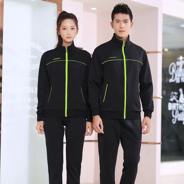 autumn and winter football suit lovers' sportswear student training clothes trousers training camp men's and women's appearan, Gray
autumn and winter football suit lovers' sportswear student training clothes trousers training camp men's and women's appearan, Gray