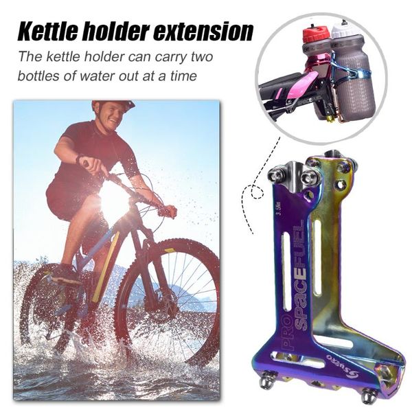 water bottles & cages swtxo aluminum alloy bicycle bottle holder road bike fixed rack riding saddle extension cage
water bottles & cages swtxo aluminum alloy bicycle bottle holder road bike fixed rack riding saddle extension cage