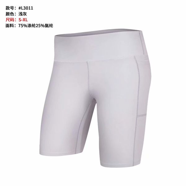 number l3011#65 light board exercise, tight fitness, women yoga 5 '7 points shorts, trousers latest clothing 20, 21, 22 quality product
number l3011#65 light board exercise, tight fitness, women yoga 5 '7 points shorts, trousers latest clothing 20, 21, 22 quality product