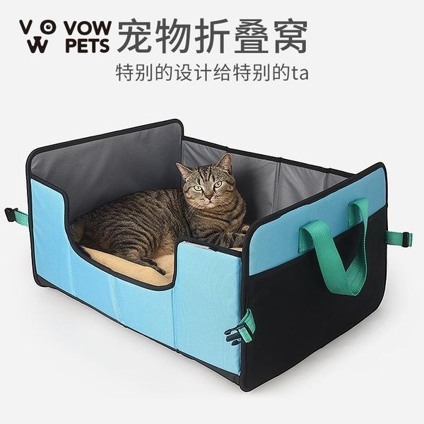 cat beds & furniture litter of semi-closed summer seasons web celebrity cats villa can unpick and wash room car dog kennel vow pets 2021
cat beds & furniture litter of semi-closed summer seasons web celebrity cats villa can unpick and wash room car dog kennel vow pets 2021