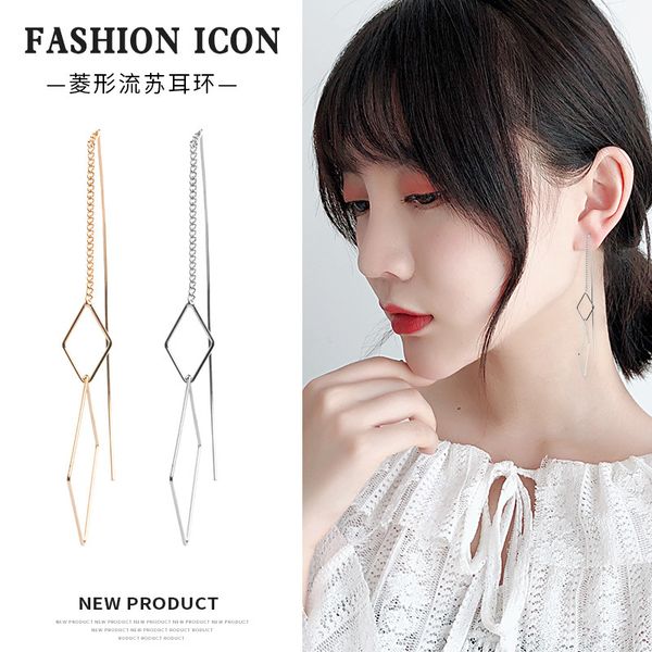 korean cool long geometric rhombic chain tassel ear line personality simple versatile earrings and earrings, Silver
korean cool long geometric rhombic chain tassel ear line personality simple versatile earrings and earrings, Silver