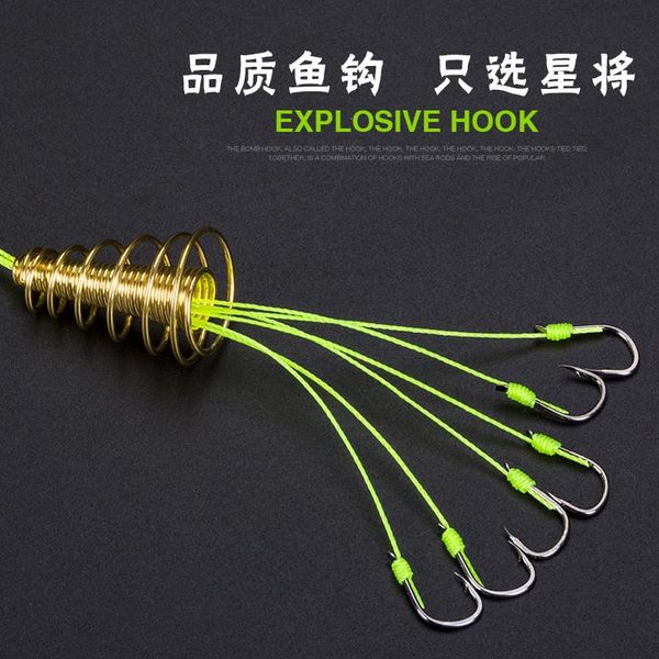 fishing hooks 1 box anti-hang the bottom hook scratch-resistant fishhook spring silver carp gear supplies small accessories
fishing hooks 1 box anti-hang the bottom hook scratch-resistant fishhook spring silver carp gear supplies small accessories