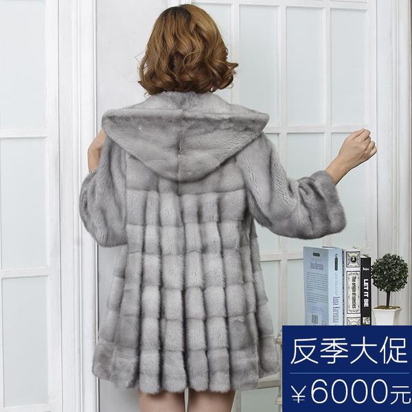 women's fur & faux 2021 imported velvet mink coat female long and cap, Black
women's fur & faux 2021 imported velvet mink coat female long and cap, Black