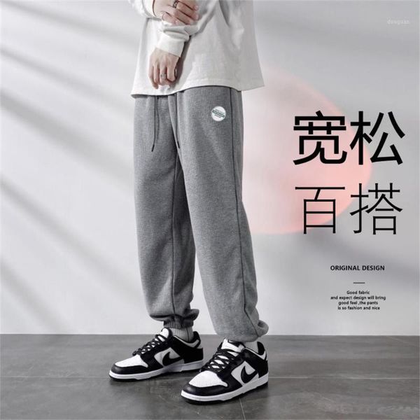 men's pants fashionable men's trousers korean version of the trend loose lace-up footwear s-4xl solid color sports casual men, Black
men's pants fashionable men's trousers korean version of the trend loose lace-up footwear s-4xl solid color sports casual men, Black