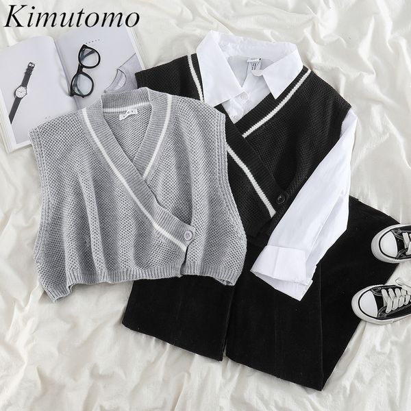 kimutomo korean style 2 piece sets womens outfits spring v-neck knitted vest and irregular collar single breasted shirt 210521, White
kimutomo korean style 2 piece sets womens outfits spring v-neck knitted vest and irregular collar single breasted shirt 210521, White