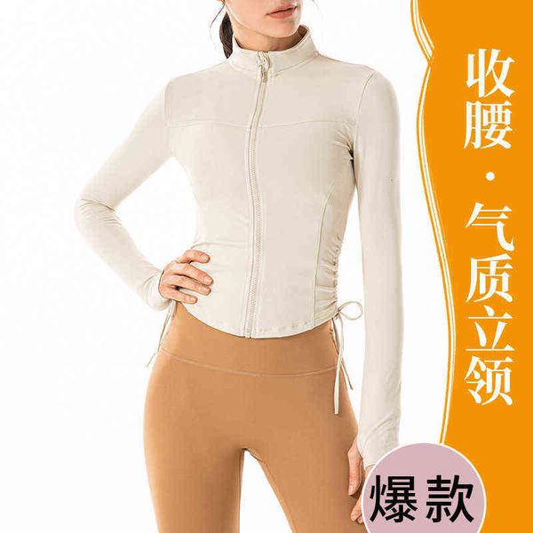 women's jackets fitns autumn and winter fit fashion slim long sleeve stand collar running zipper yoga cloth sports coat women, White
women's jackets fitns autumn and winter fit fashion slim long sleeve stand collar running zipper yoga cloth sports coat women, White