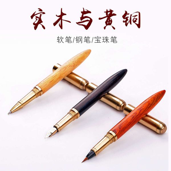 the pen atmospheric copper signature calligraphy brush wood tung soft pen
the pen atmospheric copper signature calligraphy brush wood tung soft pen