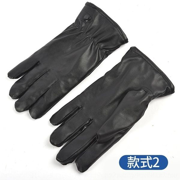 nk0 men' riding fingerless waterproof touch screen leather winter plush gloves mittensmen' riding glovesmotorcycle waterproof to, Blue;gray
nk0 men' riding fingerless waterproof touch screen leather winter plush gloves mittensmen' riding glovesmotorcycle waterproof to, Blue;gray