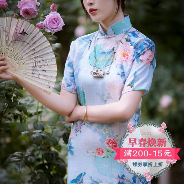 huaqianyu spring and summer young style fresh daily stand collar plate button printed cheongsam dress ethnic clothing, Red
huaqianyu spring and summer young style fresh daily stand collar plate button printed cheongsam dress ethnic clothing, Red