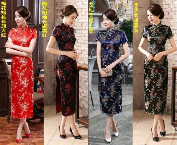 cheongsam summer 2021 nian qing kuan catwalks performance improvement long elegant chinese-style ethnic clothing, Red
cheongsam summer 2021 nian qing kuan catwalks performance improvement long elegant chinese-style ethnic clothing, Red