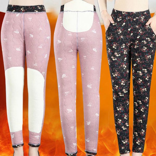2021 autumn winter new wear middle age women plus thick veet leggings female mom high elastic pants print flower trouser a356ylpq, Black
2021 autumn winter new wear middle age women plus thick veet leggings female mom high elastic pants print flower trouser a356ylpq, Black