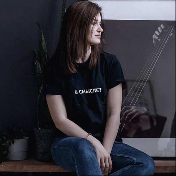 women summer womens t shirt fashion russian inscription what do you mean female casual shirts, White
women summer womens t shirt fashion russian inscription what do you mean female casual shirts, White