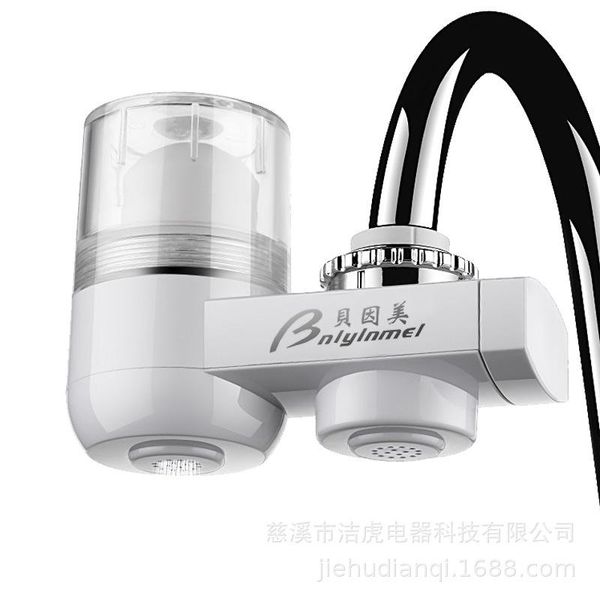 kitchen faucets faucet water purifier tap pre-filter household
kitchen faucets faucet water purifier tap pre-filter household