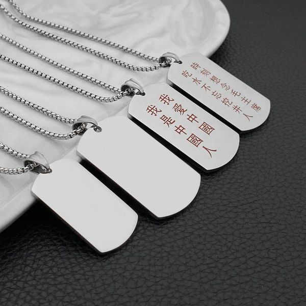 fashion titanium steel army brand stainless school student wild pendant necklace necklaces, Silver
fashion titanium steel army brand stainless school student wild pendant necklace necklaces, Silver