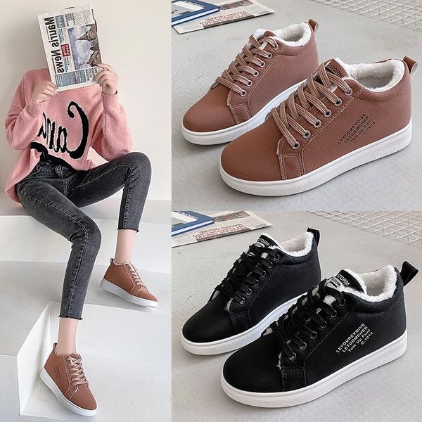 boots 2021 winter cotton shoes fashion plus velvet sports casual female students are good to wear thick-soled, Black
boots 2021 winter cotton shoes fashion plus velvet sports casual female students are good to wear thick-soled, Black