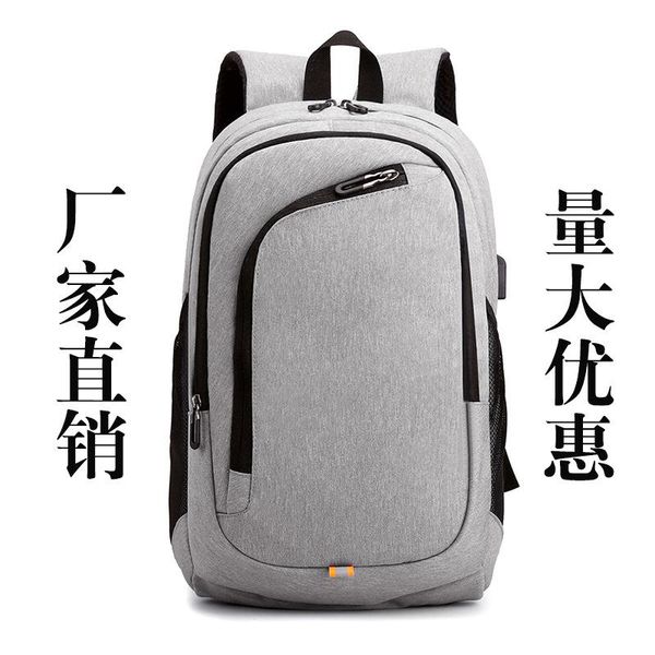 no waterproof bag leisure backpack schoolbag 15 inch computer warehouse business trip male
no waterproof bag leisure backpack schoolbag 15 inch computer warehouse business trip male