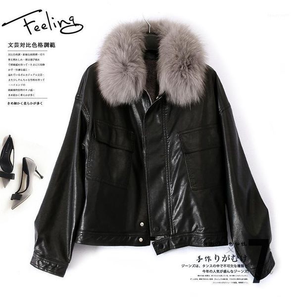 in the winter of 2021 fashion temperament commuter thickening warm true collars pu leather coat lapels female 4081 women's & faux, Black
in the winter of 2021 fashion temperament commuter thickening warm true collars pu leather coat lapels female 4081 women's & faux, Black