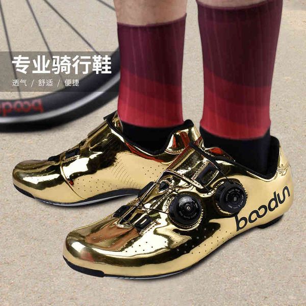boodun boden tuhao gold carbon fiber riding shoes outdoor shock absorption booster road lock, Black
boodun boden tuhao gold carbon fiber riding shoes outdoor shock absorption booster road lock, Black