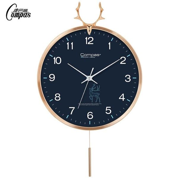 wall clocks lucky deer digital clock light luxury living room household radio controlled watches simple decoration quartz
wall clocks lucky deer digital clock light luxury living room household radio controlled watches simple decoration quartz