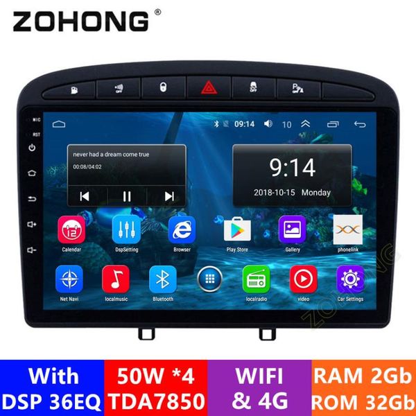 player dsp 4g 2.5d android 9.0 car dvd for 408 308 308sw gps navigation radio recorder stereo multimedia
player dsp 4g 2.5d android 9.0 car dvd for 408 308 308sw gps navigation radio recorder stereo multimedia