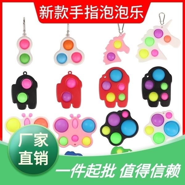 huisell finger bubble decompression silicone fingertip rat killing pioneer toy extrusion music
huisell finger bubble decompression silicone fingertip rat killing pioneer toy extrusion music