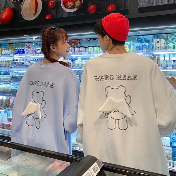 men's hoodies & sweatshirts privathinker wars men's bear print sweatshirt, korean sweater, fashion casual street clothes, large cl, Black
men's hoodies & sweatshirts privathinker wars men's bear print sweatshirt, korean sweater, fashion casual street clothes, large cl, Black