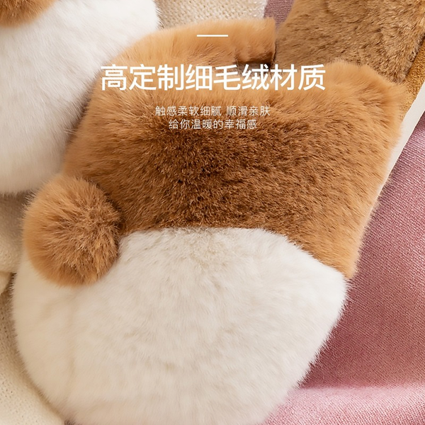 winter home furry slippers cartoon animal corgi butt plush female home furry couple cotton slippers, Black
winter home furry slippers cartoon animal corgi butt plush female home furry couple cotton slippers, Black