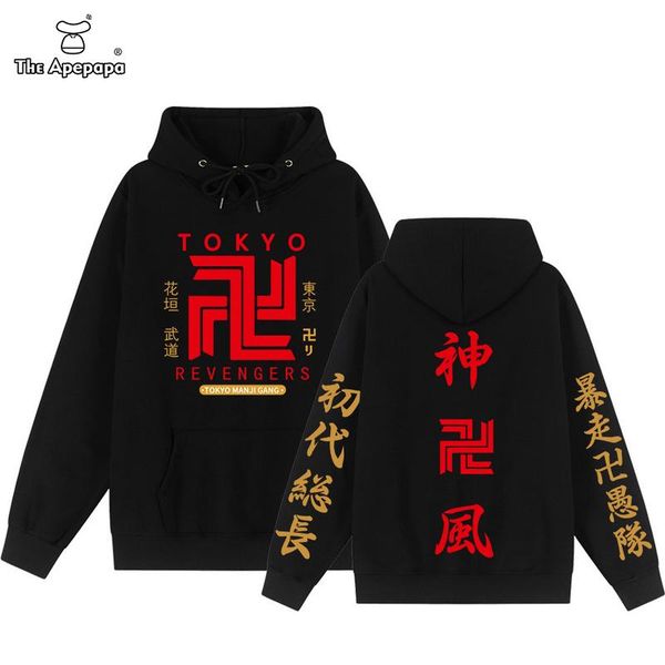 men's hoodies & sweatshirts tokyo revengers hoodie anime graphic harajuku pullover men sportswear cosplay fleeces clothes, Black
men's hoodies & sweatshirts tokyo revengers hoodie anime graphic harajuku pullover men sportswear cosplay fleeces clothes, Black