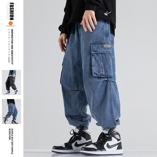 men's jeans 2021 autumn large men's port style outdoor work suit pocket corset cropped, Blue
men's jeans 2021 autumn large men's port style outdoor work suit pocket corset cropped, Blue