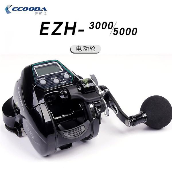 3000 5000 electric reel 8-15kg drag power fish boat fishing 10+1bb count baitcasting wheel reels
3000 5000 electric reel 8-15kg drag power fish boat fishing 10+1bb count baitcasting wheel reels