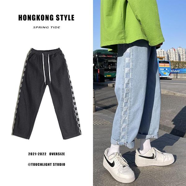 spring patchwork jeans men's straight, plaid loose and versatile, ruffian handsome trousers pantalones de hombre 2021, Blue
spring patchwork jeans men's straight, plaid loose and versatile, ruffian handsome trousers pantalones de hombre 2021, Blue