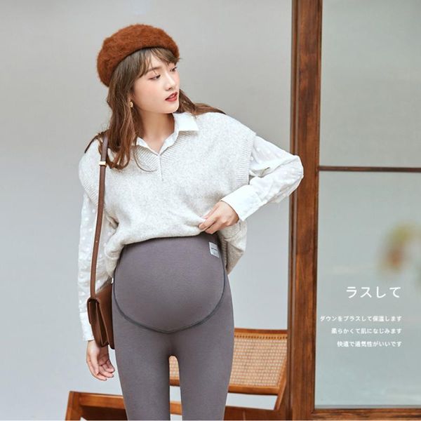 maternity bottoms pregnant in winter clothing warm leggings for pregnancy 95%cotton high abdomen elastic band pants autumn 2021, White
maternity bottoms pregnant in winter clothing warm leggings for pregnancy 95%cotton high abdomen elastic band pants autumn 2021, White