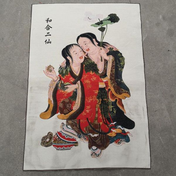 other arts and crafts hehe erxian portrait brocade cloth painting embroidery er shengsuke marriage auspicious hanging picture
other arts and crafts hehe erxian portrait brocade cloth painting embroidery er shengsuke marriage auspicious hanging picture