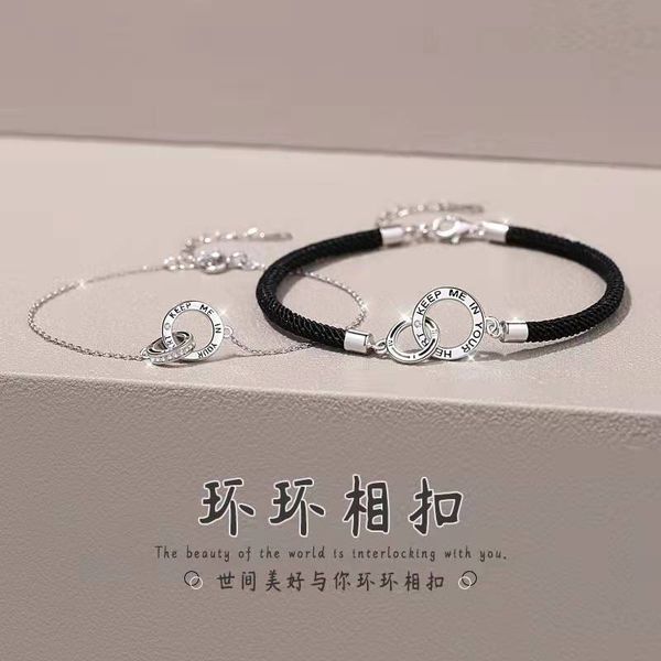 interlocking couple charm bracelets men and women a couple of instagram niche design woven hand rope valentine's day gift, Golden;silver
interlocking couple charm bracelets men and women a couple of instagram niche design woven hand rope valentine's day gift, Golden;silver