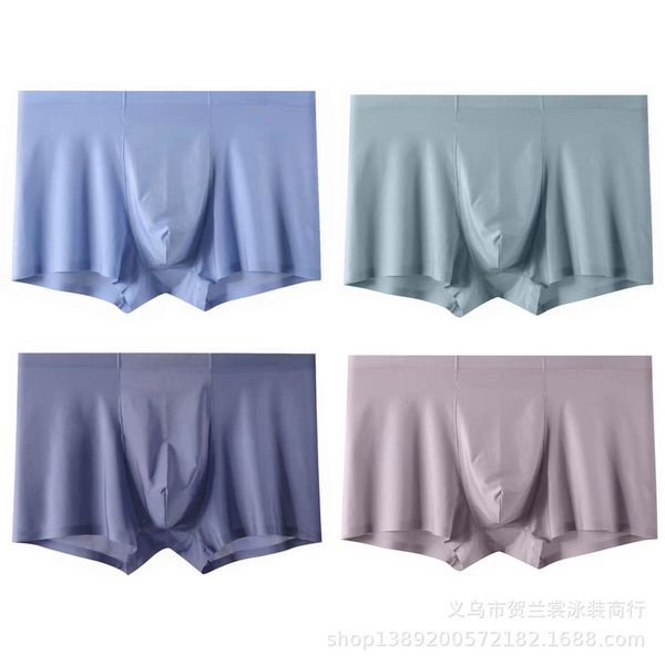 new summer men's ice silk solid color tracels flat middle waist comfortable and breathable four corner high-grade quick drying, White;black
new summer men's ice silk solid color tracels flat middle waist comfortable and breathable four corner high-grade quick drying, White;black
