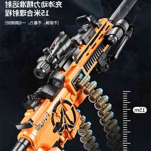 2535m416 hand self-contained electric continuous soft bullet children's toy boy gun simulation gatling heavy machine
2535m416 hand self-contained electric continuous soft bullet children's toy boy gun simulation gatling heavy machine