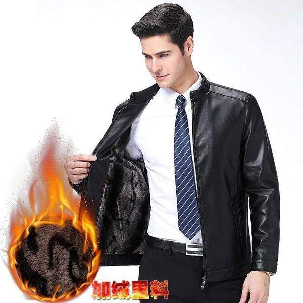 men's fur & faux jacket autumn and 2021 winter men casual pu clothing stand collar jackets coats plus velvet leather overcoat, Black
men's fur & faux jacket autumn and 2021 winter men casual pu clothing stand collar jackets coats plus velvet leather overcoat, Black