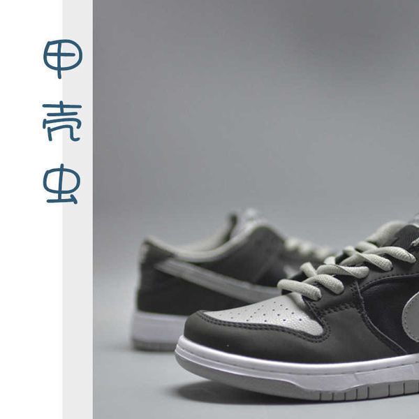 sb seri casual board sho men's and women's shadow grey beika be pigeon powder sports
sb seri casual board sho men's and women's shadow grey beika be pigeon powder sports